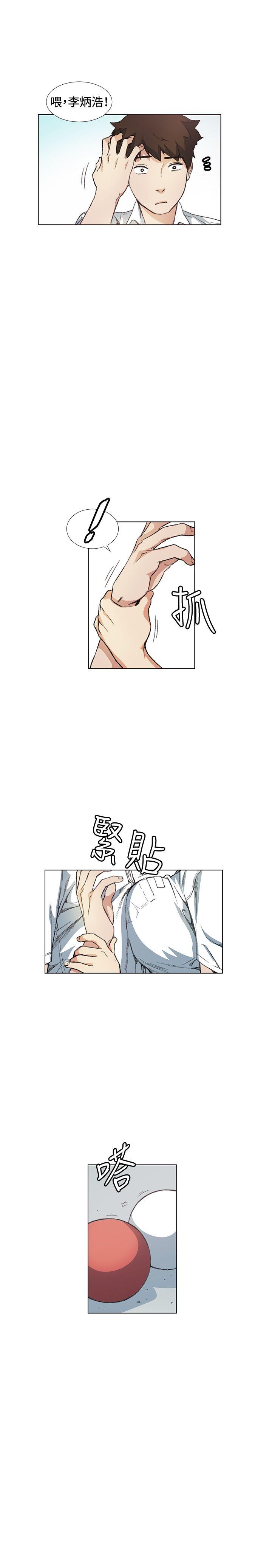 第10話-8