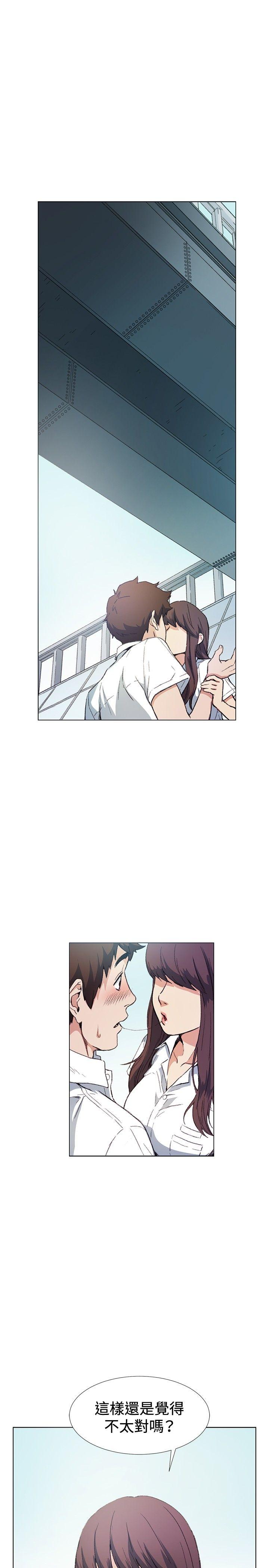 第10話-11