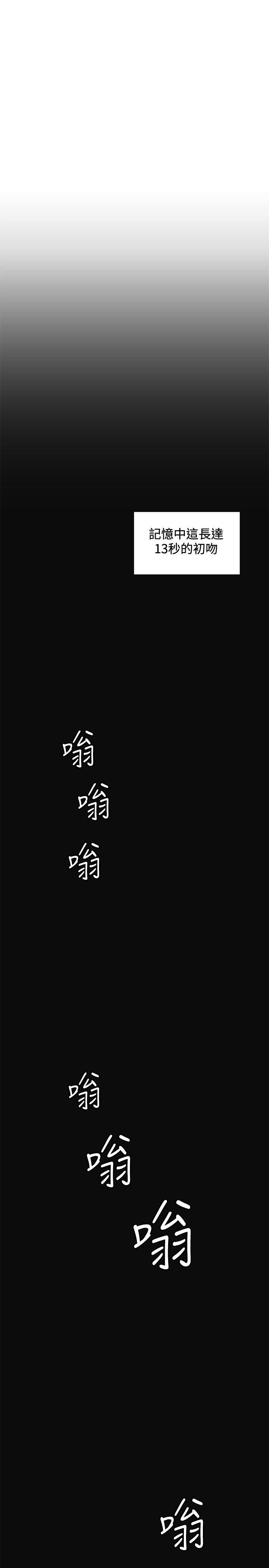 第10話-15