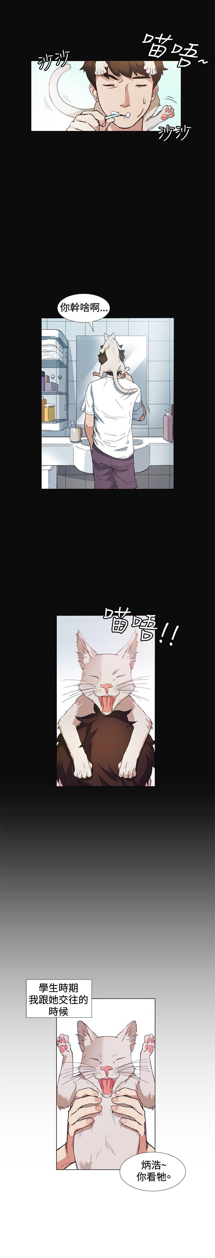 第10話-19