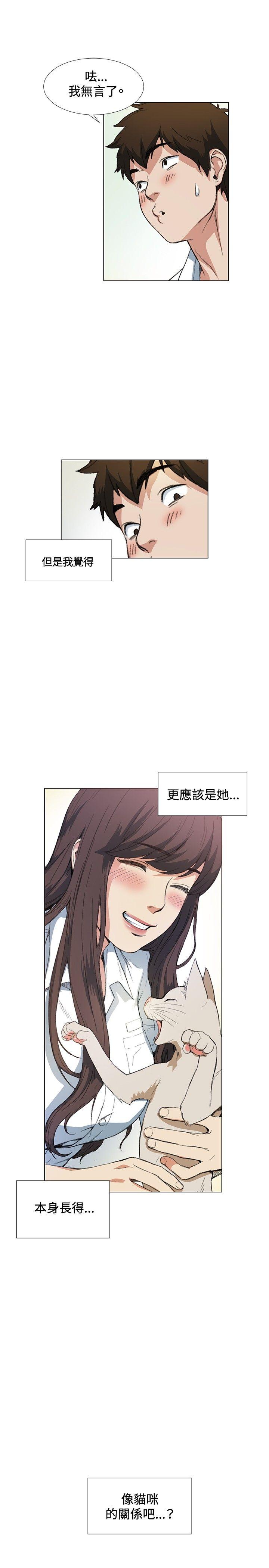 第10話-22