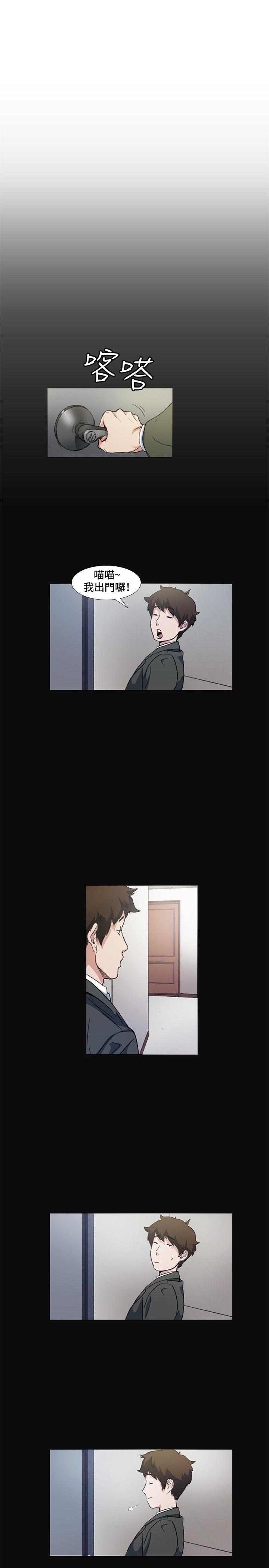 第10話-24
