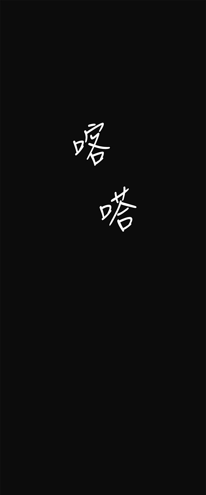 第10話-26