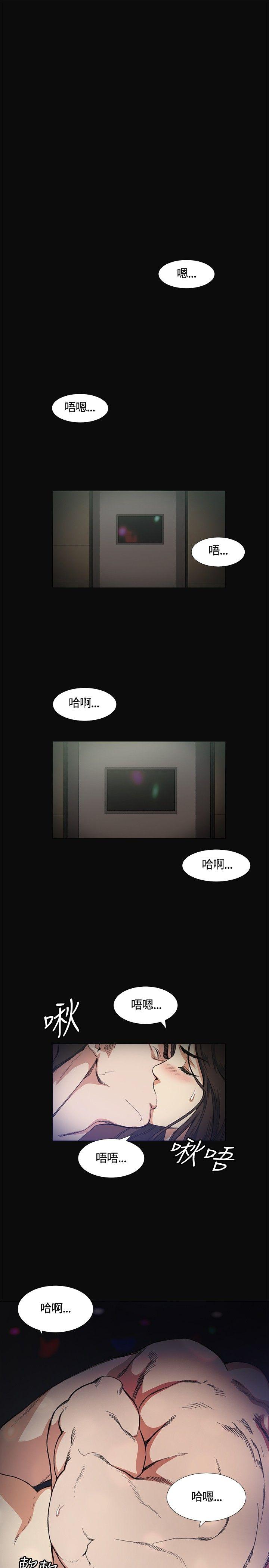 第10話-27