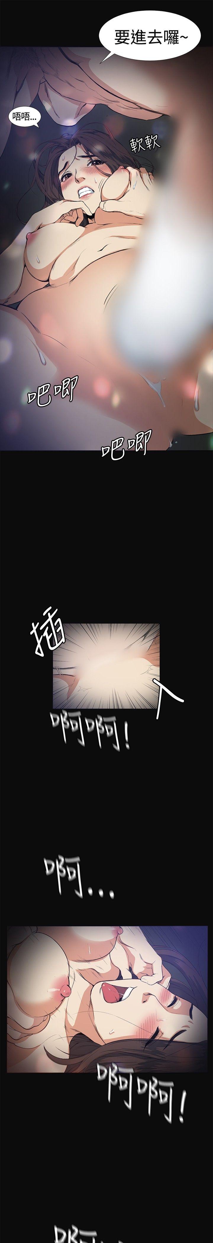 第10話-31
