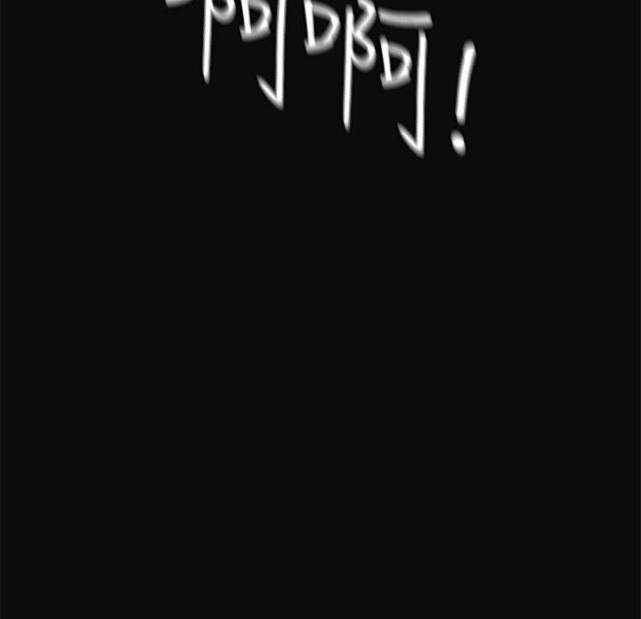 第10話-32