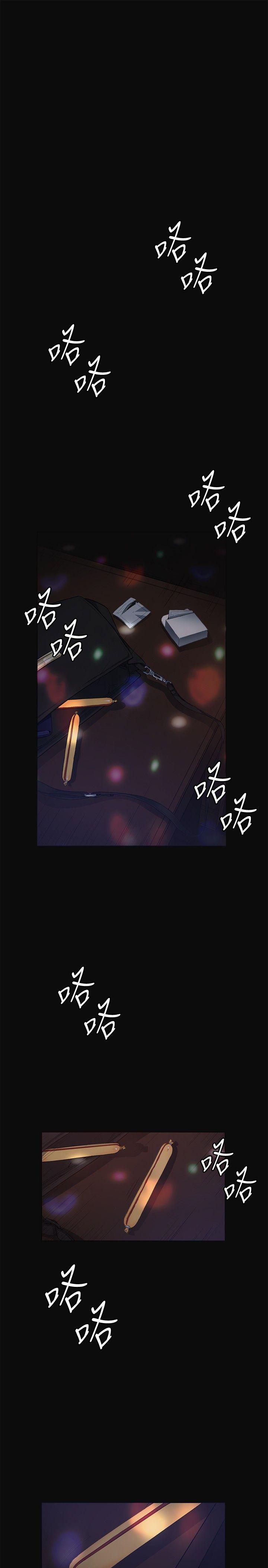 第10話-33