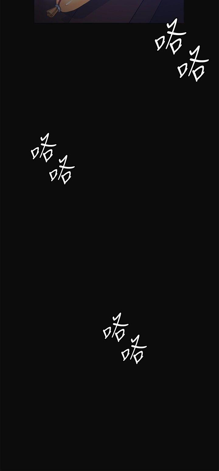 第10話-34