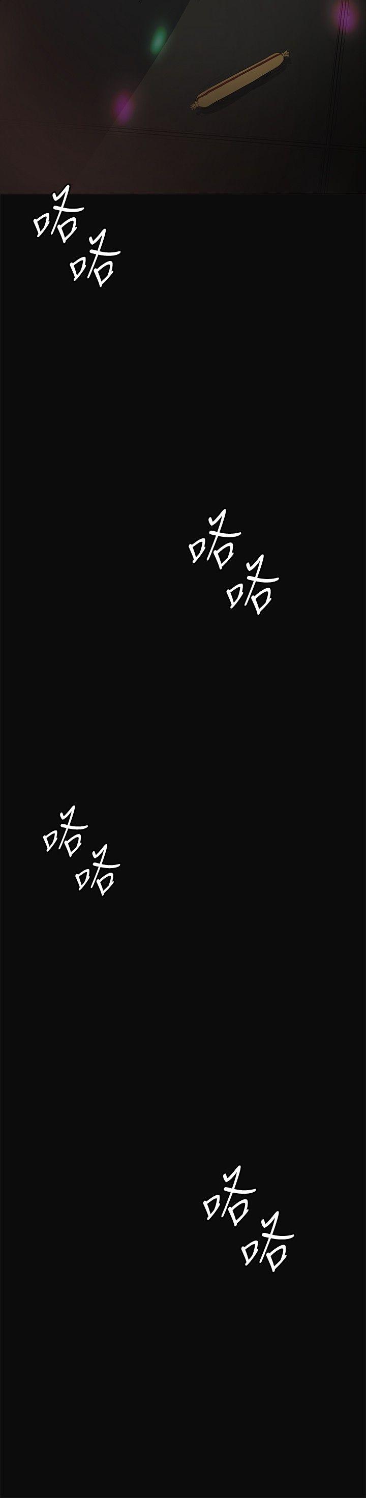 第10話-38
