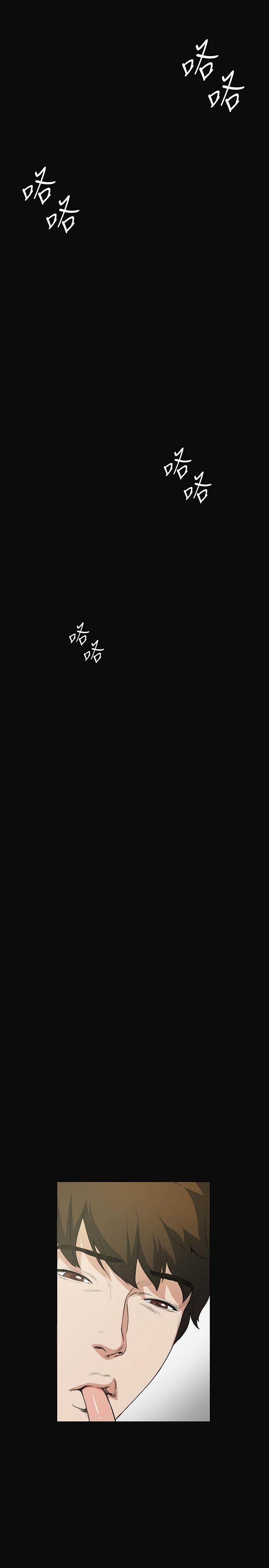 第10話-39