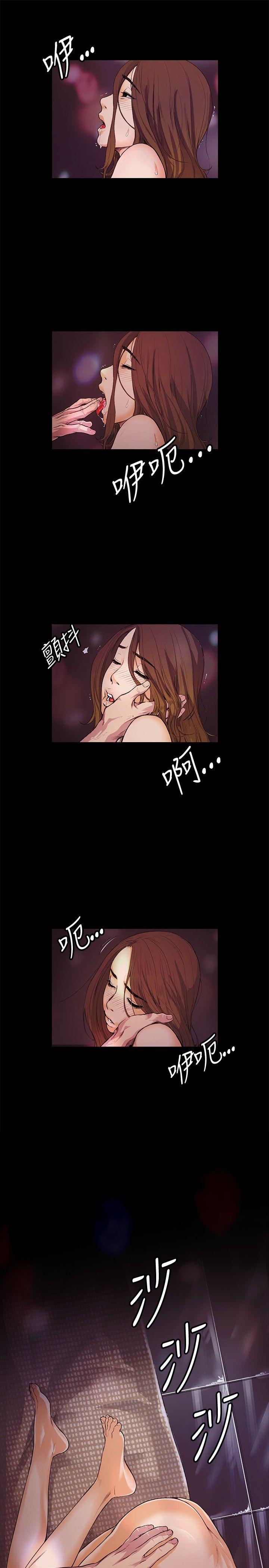 第13話-6