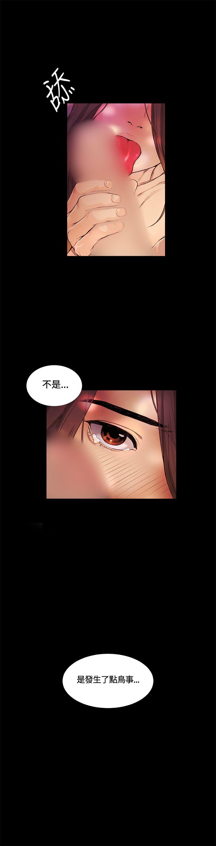 第13話-10