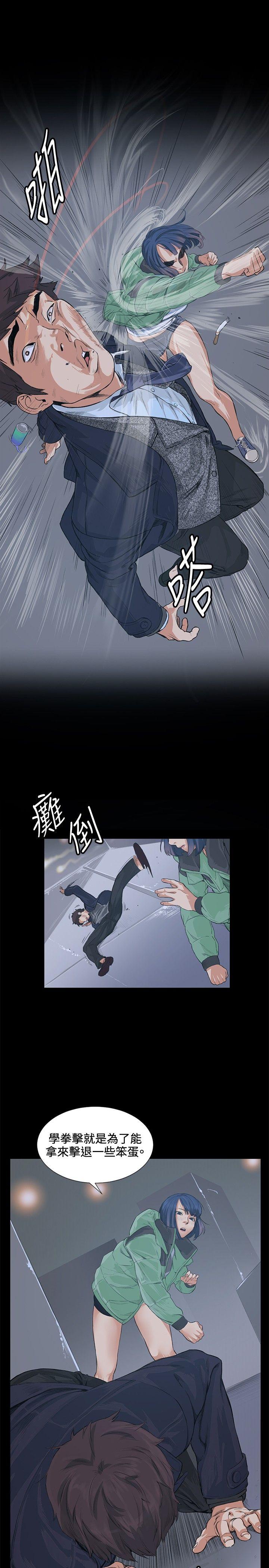 第13話-17