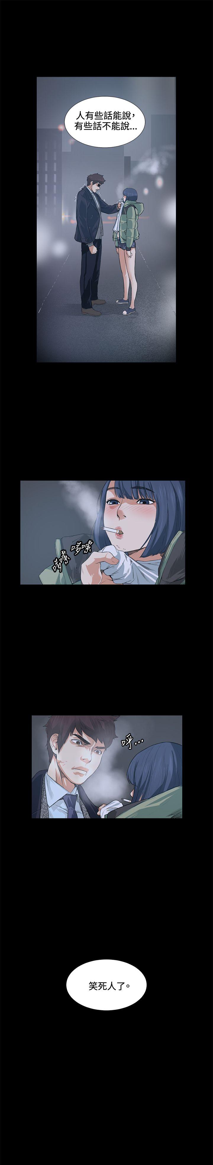 第13話-23