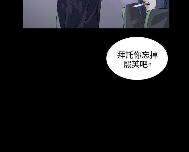 第13話-28