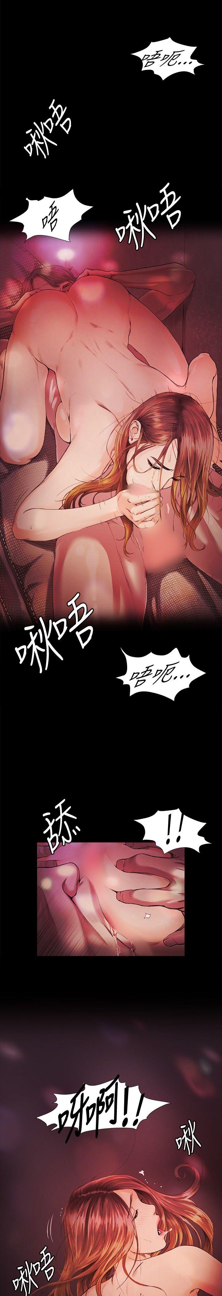 第13話-30