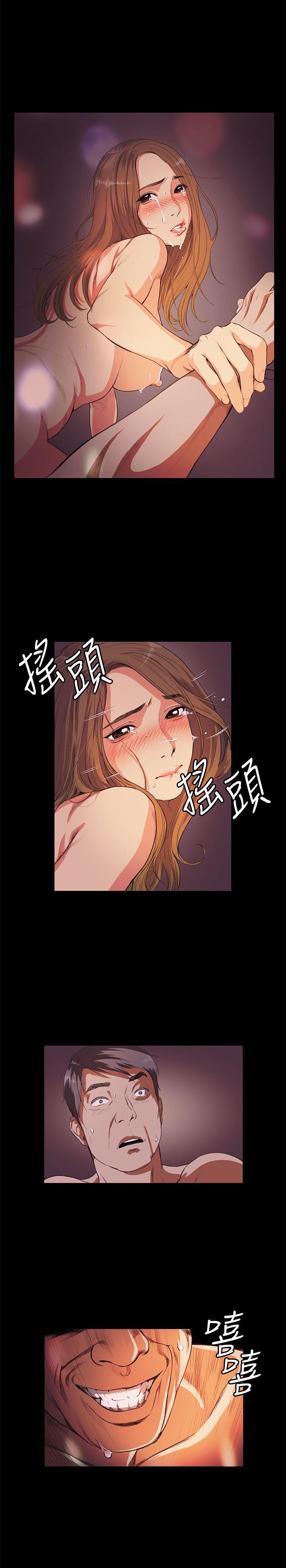 第14話-14