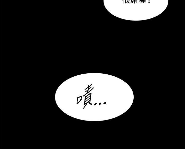 第14話-17