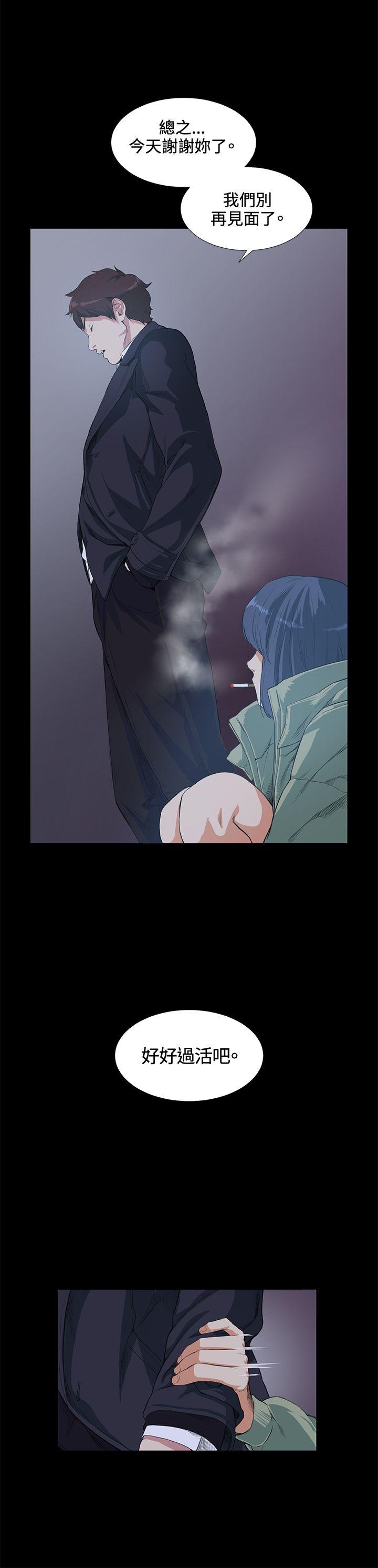 第14話-18