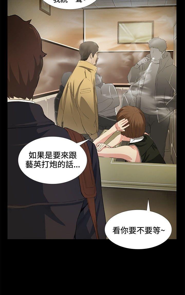 第15話-7
