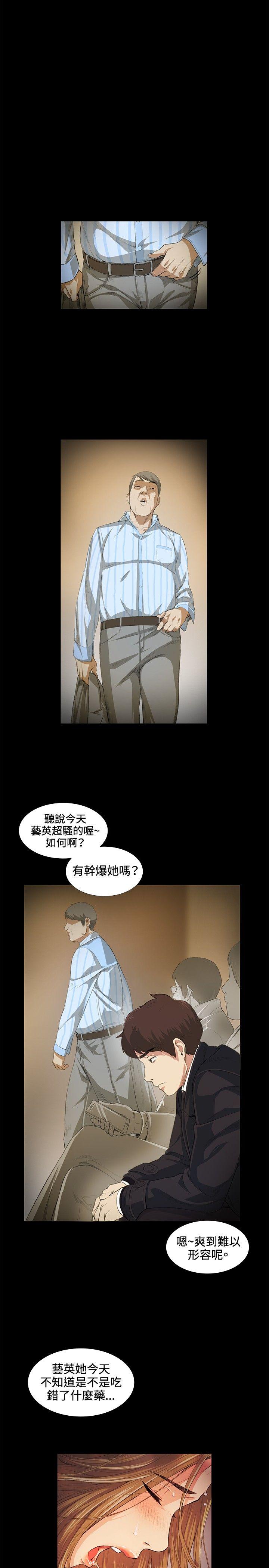 第15話-9