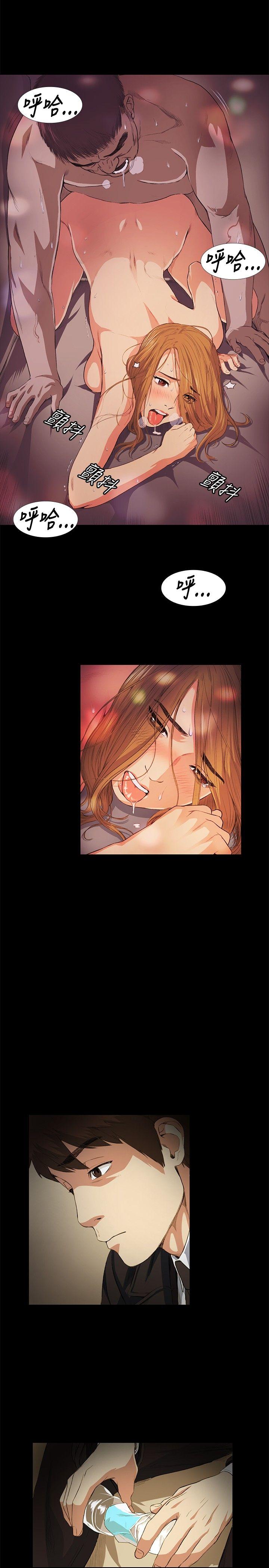 第15話-17