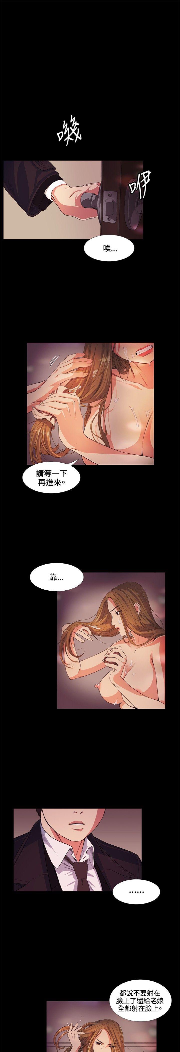 第15話-23