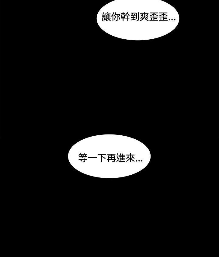 第15話-26
