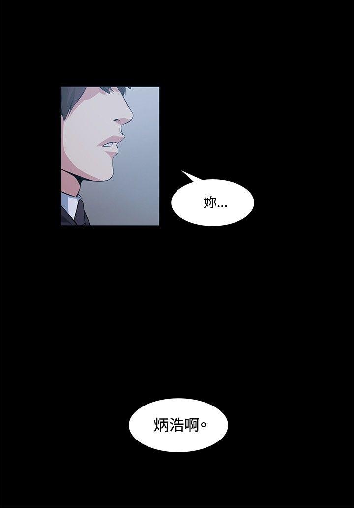 第16話-15