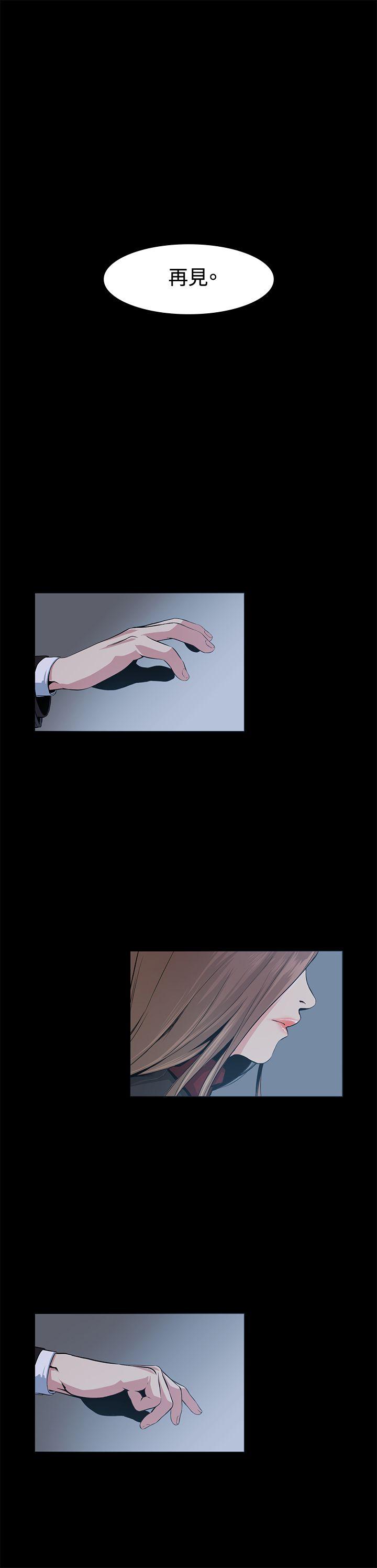 第16話-17