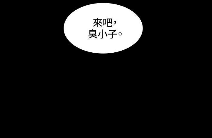 第16話-27