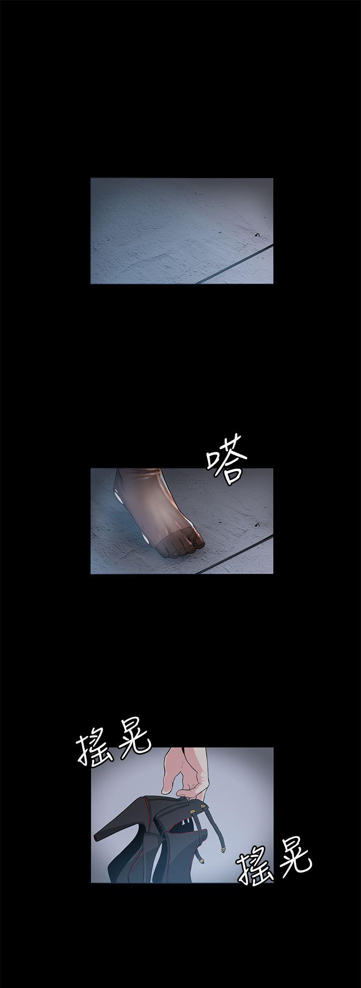第16話-29