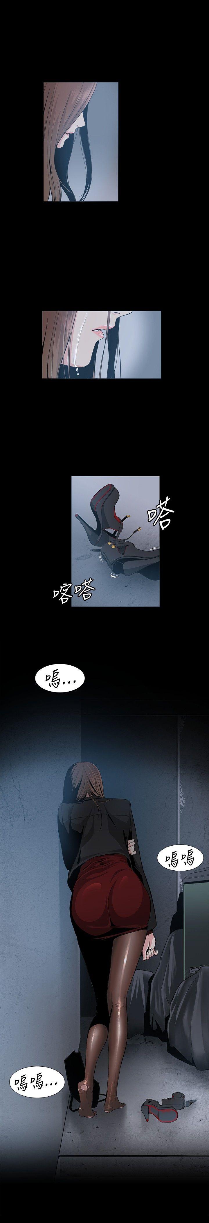 第16話-30