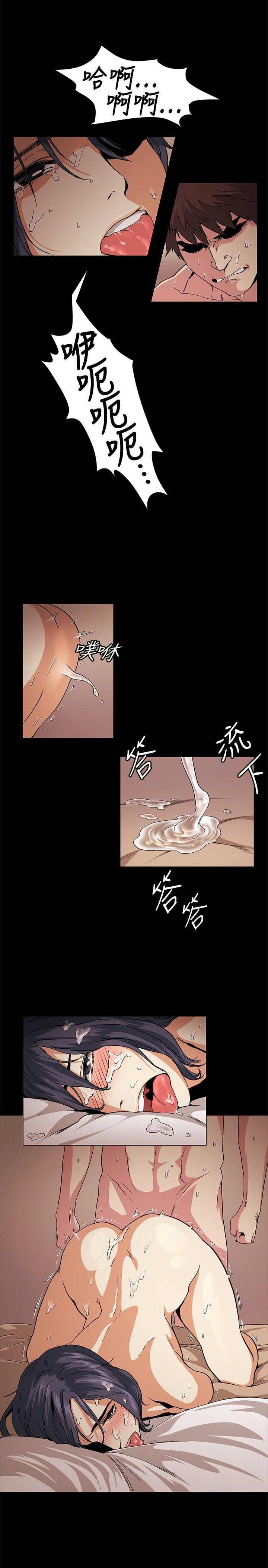 第18話-10