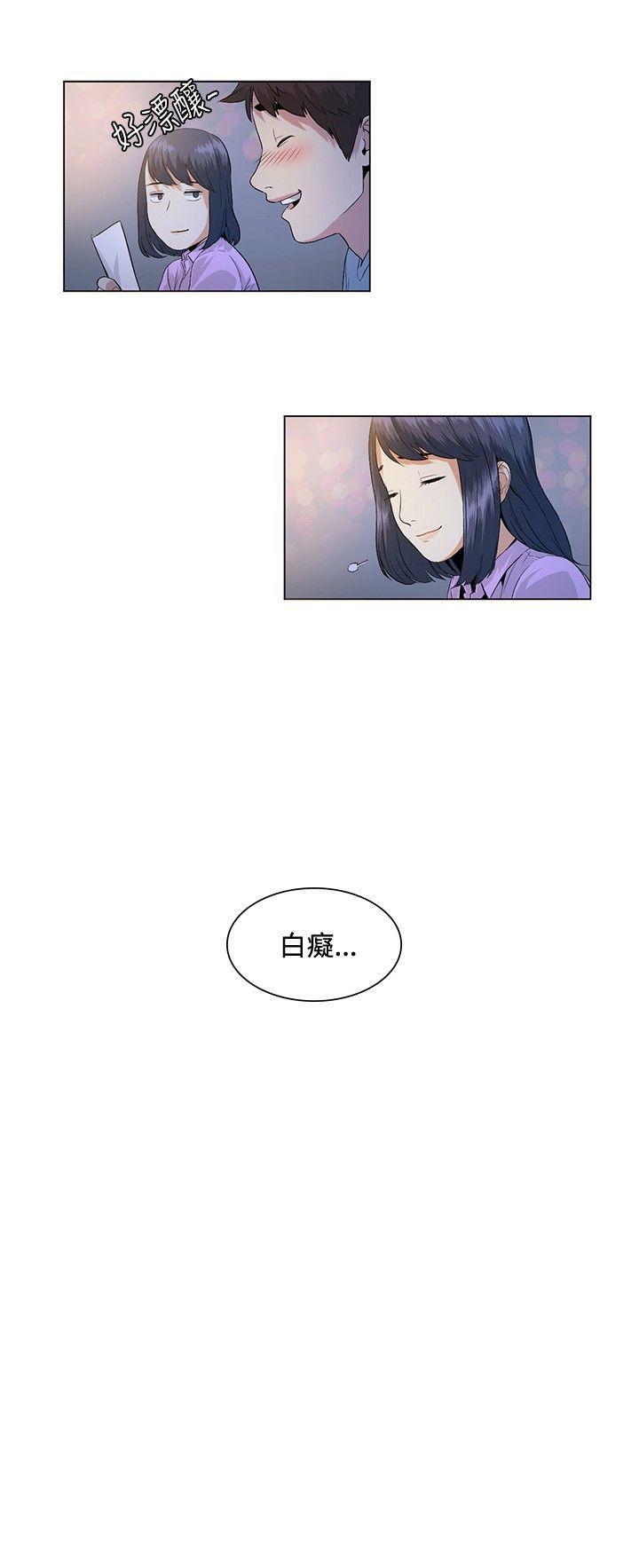 第23話-13
