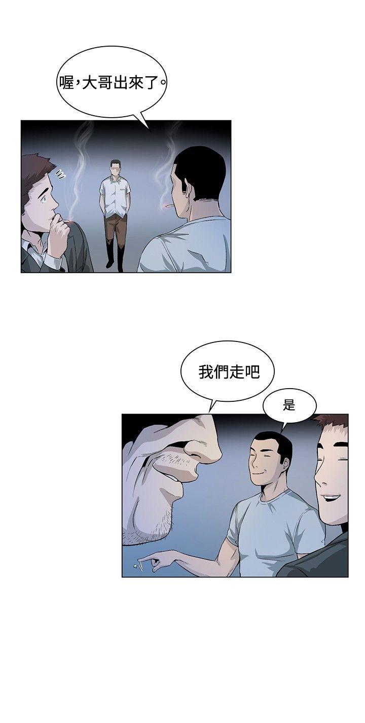 第25話-7