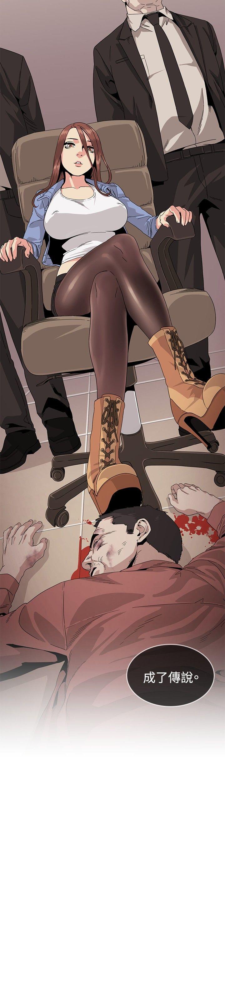 第30話-17