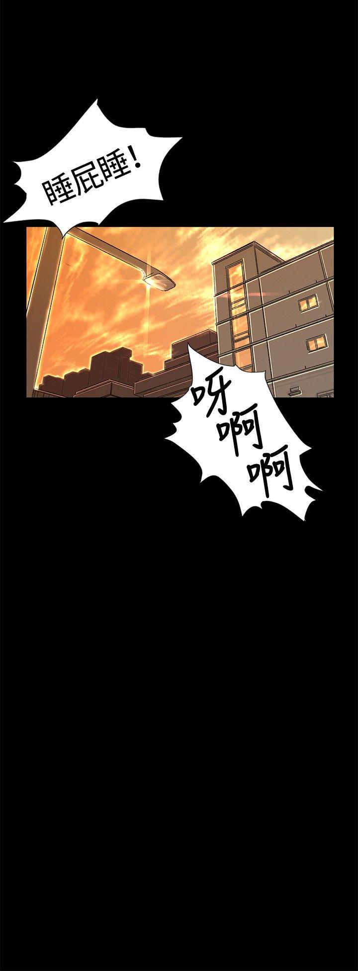 第34話-9
