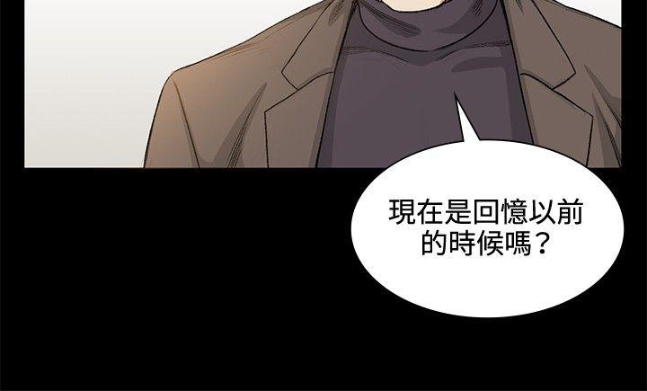 第35話-5