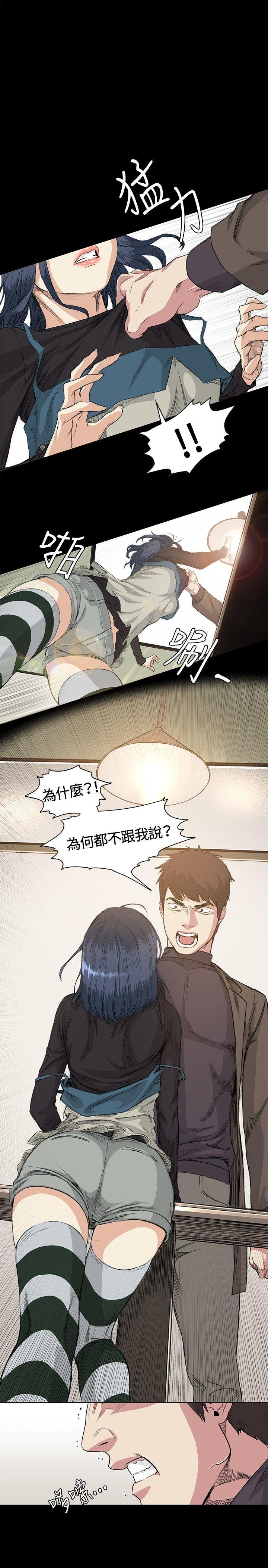 第35話-9