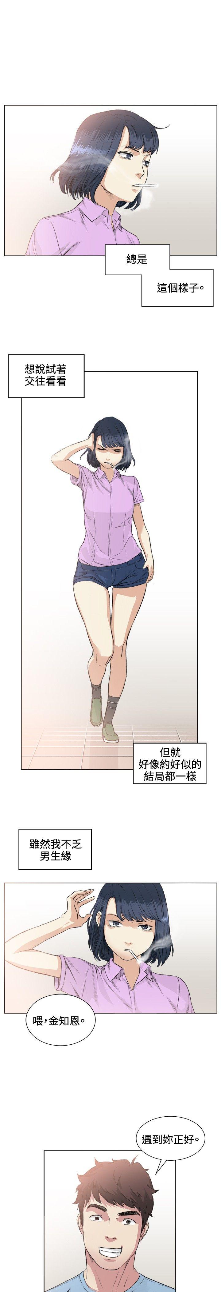 第36話-6