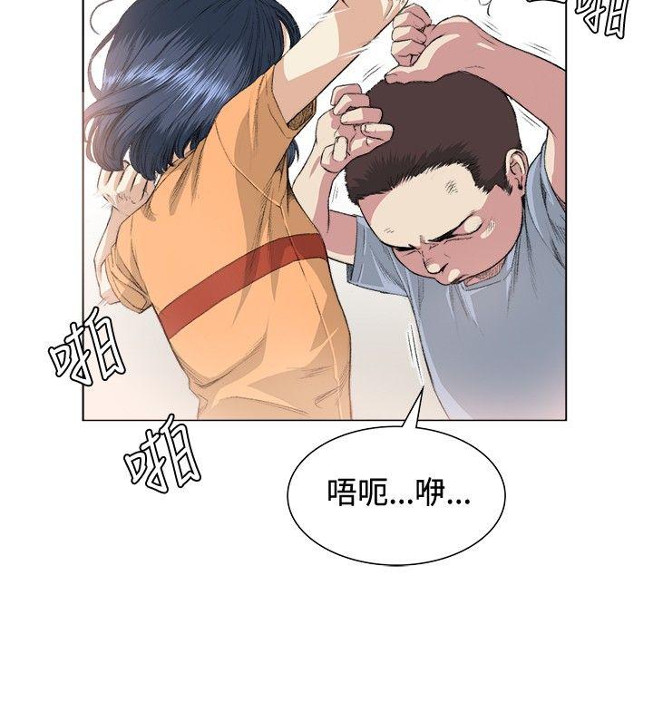 第36話-8