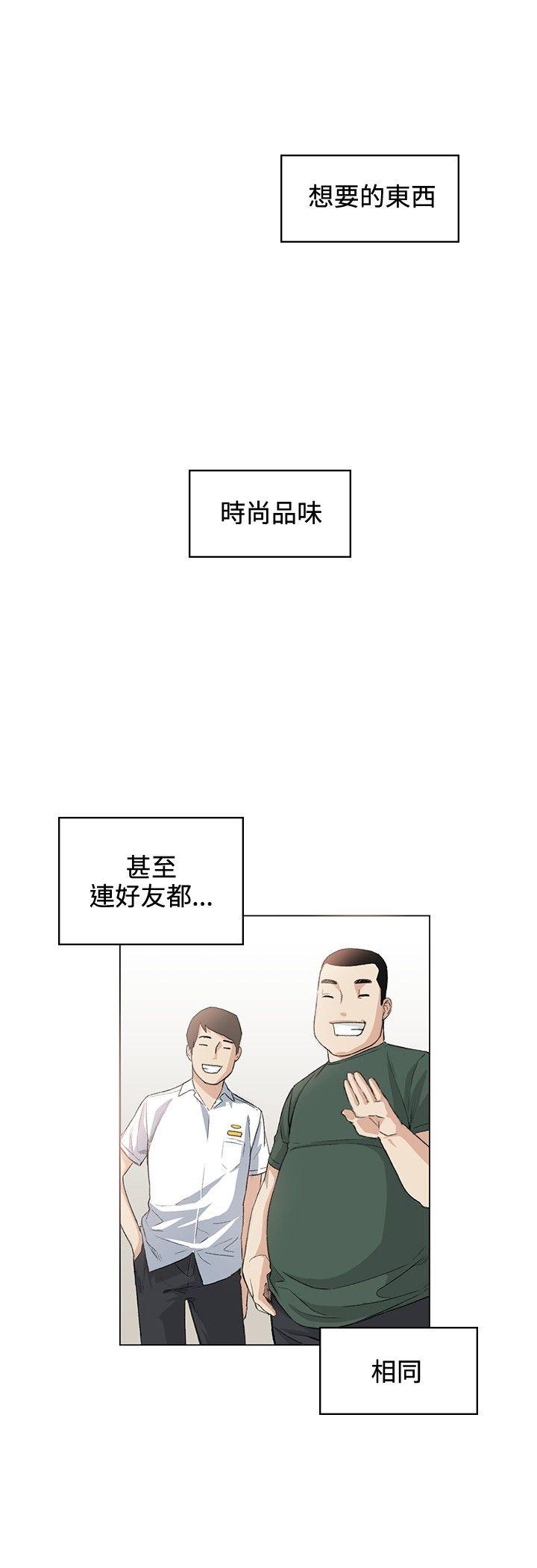 第36話-10
