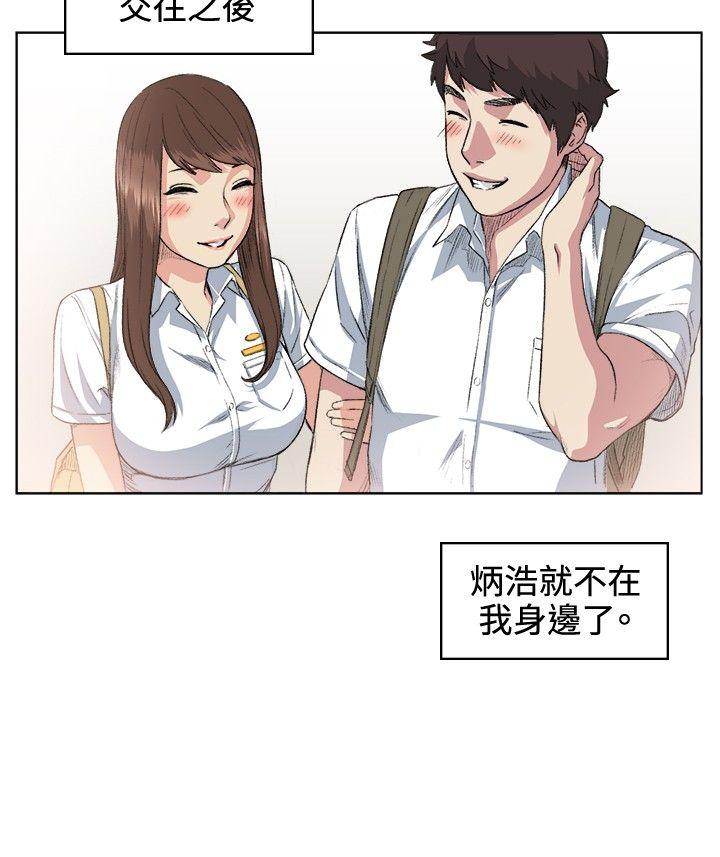 第36話-19