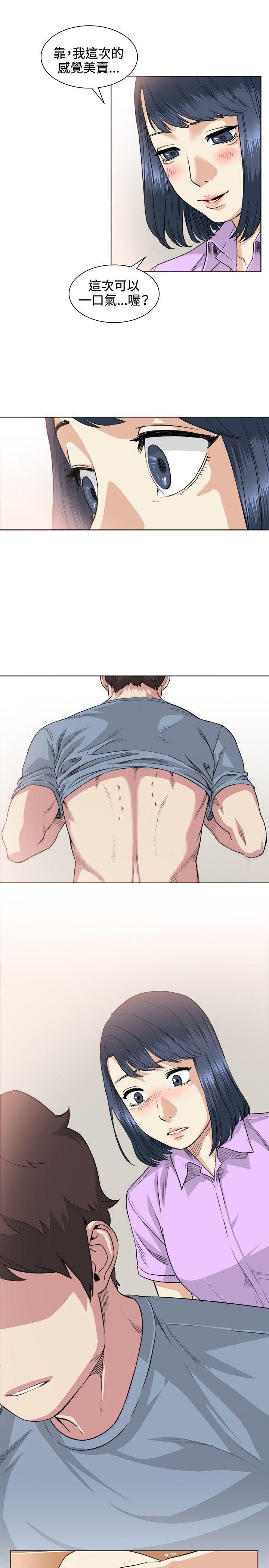 第36話-22