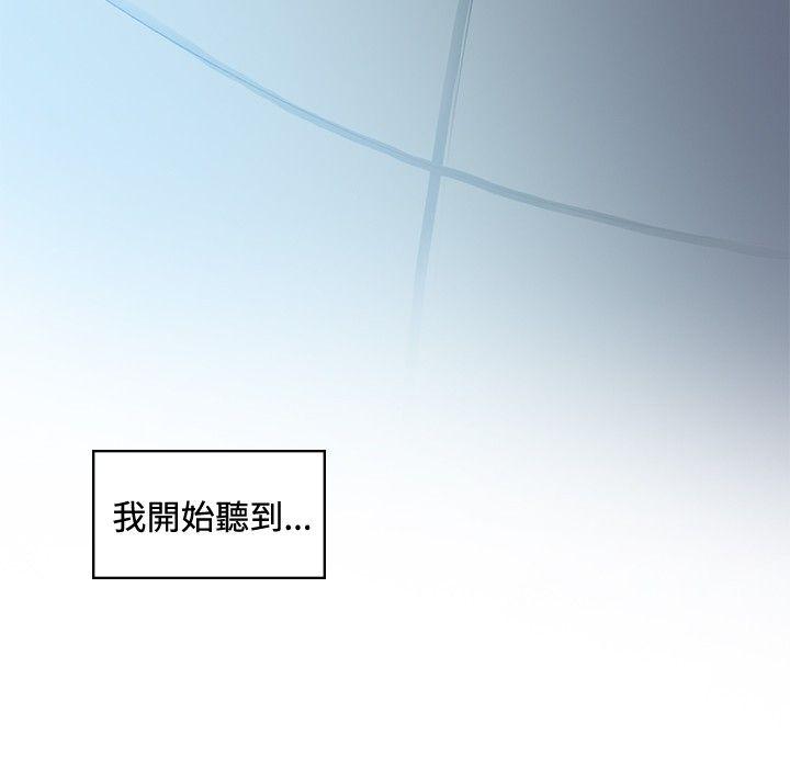 第41話-8