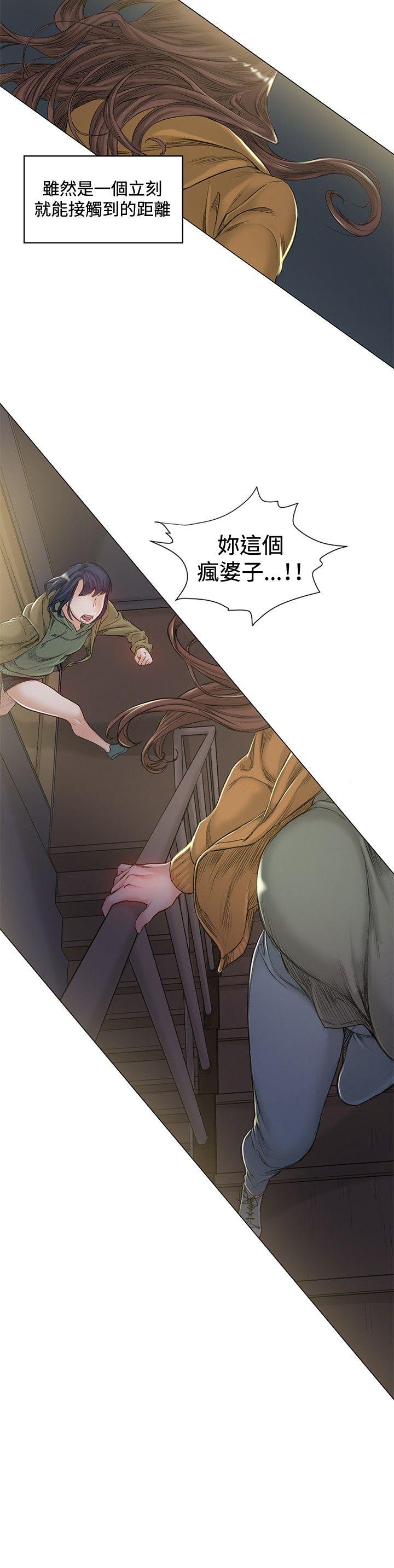 第41話-13