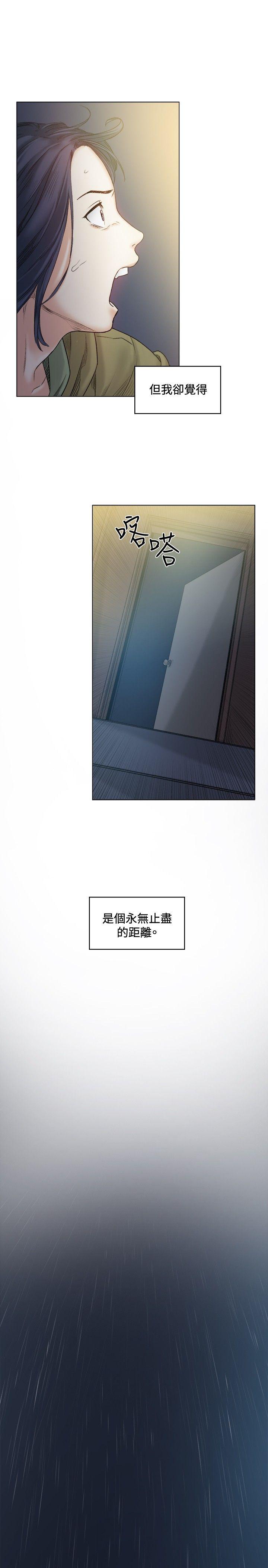 第41話-14