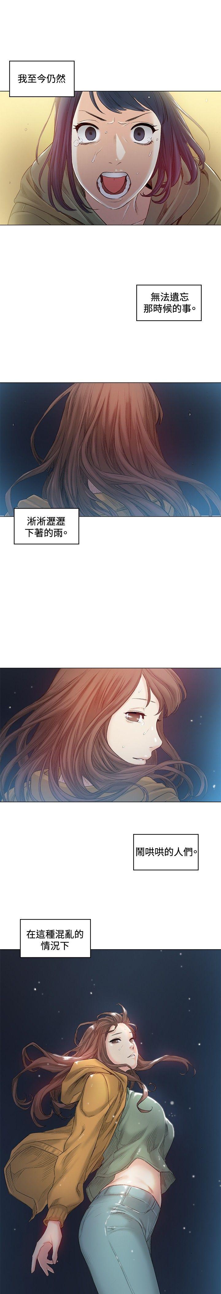第41話-16