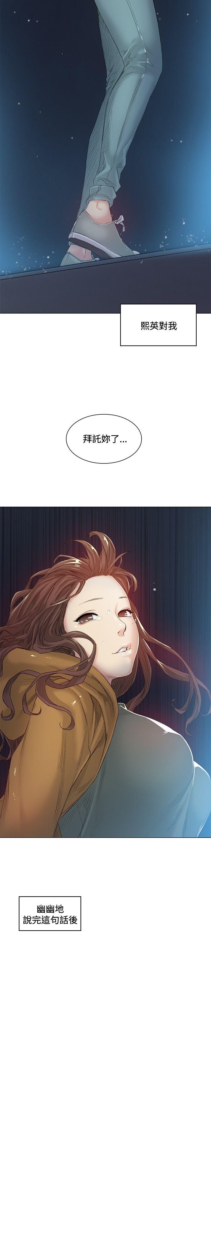 第41話-17